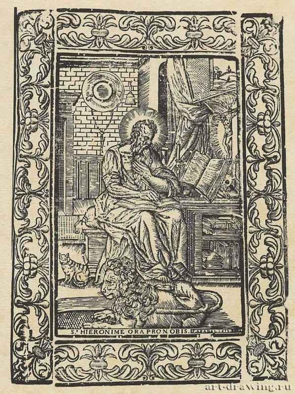 Святой Иероним. 1673 - 290 х 193 мм. Ксилография. Барселона. Каталонская библиотека. Испания.