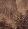 Буддийский храм в горах - 11 векШёлк, тушь, краскиКитайКанзас Сити (штат Миссури). Музей искусств Нельсона-АткинсаФрагмент свитка, копия работы Ли Цзяня, 10 век