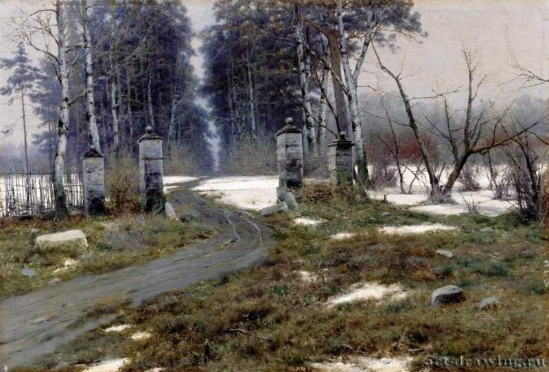 Пейзаж, 1895 г. - Холст, масло; 71 х 114 см. Россия.