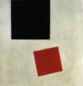 Черный квадрат и красный квадрат, 1915 г. - Холст, масло; 71,1 х 44,4 см. Музей современного искусства. Нью-Йорк. Россия.