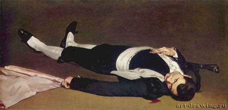 Мертвый тореадор - 1864-186576 x 153,3 смХолст, маслоИмпрессионизмФранцияВашингтон. Национальная картинная галерея