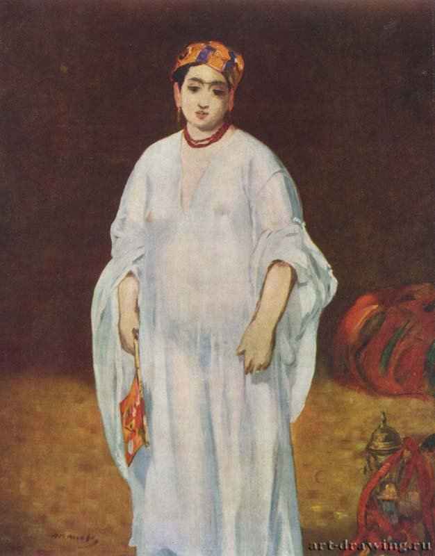 Жена султана - 1871Холст, маслоИмпрессионизмФранцияЦюрих. Собрание Эмиля Георга Бюрле