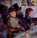 В кафе: кабаре Райхсхоффена - 187878 x 84 смХолст, маслоИмпрессионизмФранцияВинтертур. Собрание д-ра Оскара Райнхардта