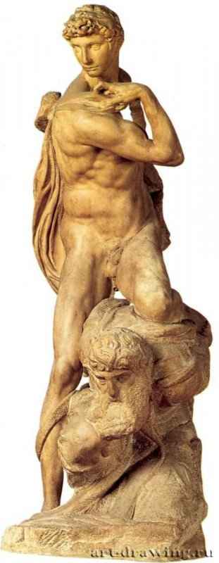 Микеланджело Буонаротти: Победа 1520-1525.