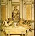 Гробница Джулиано, герцога Немурского. 1520 - Флоренция.