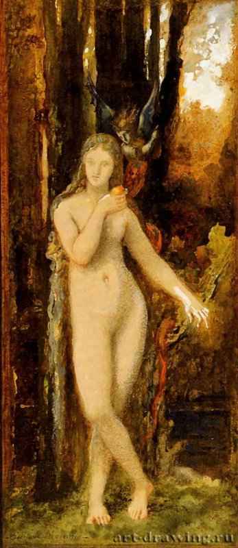 Ева, 1880-1885 г. - Акварель; 33,5 x 15 см. Париж. Музей Гюстава Моро. Франция.