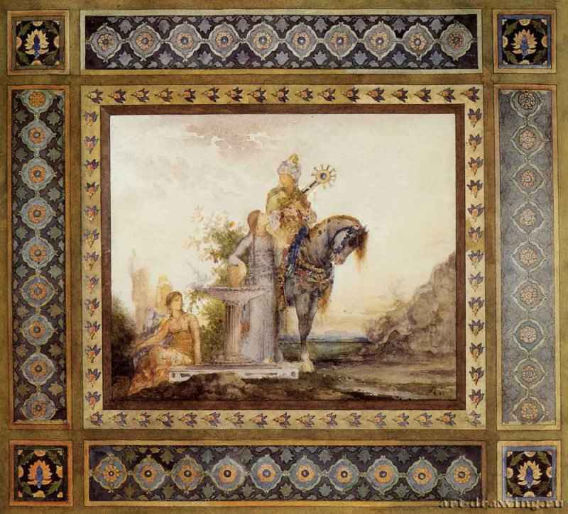 Индийский поэт - Акварель, перо, чернила; 35 x 39 см. Париж. Музей Гюстава Моро. Франция.