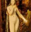 Ева, 1880-1885 г. - Акварель; 33,5 x 15 см. Париж. Музей Гюстава Моро. Франция.