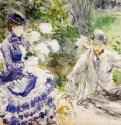 Отдых, 1879 г. - Акварель. Частное собрание. Франция.