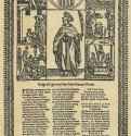 Гимн в честь святого Рамона Нонато. 17 век - Ксилограф 17 века из Барселоны. 370 х 215 мм. Ксилографияс типографским текстом. Барселона. Муниципальный институт истории. Испания.