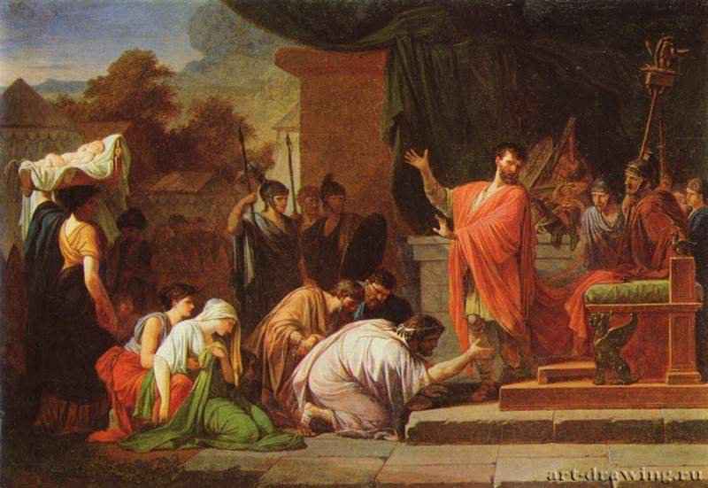 Царь Персей перед Эмилием Павлом. 1802 - 32 x 46 смОреховое деревоКлассицизмФранцияБудапешт. Венгерский музей изобразительных искусств