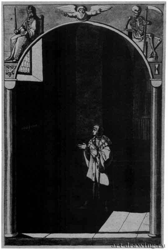 Сон Генриха II. 1808 - 322 х 231 мм. Перо и кисть коричневым тоном, на светло-серой бумаге. Франкфурт-на-Майне. Художественный институт Штеделя, Гравюрный кабинет.