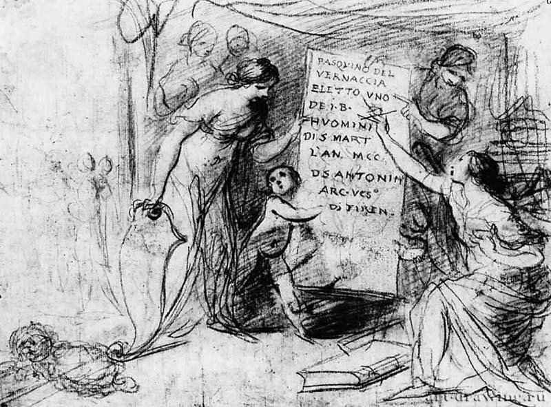 Паскино дель Верначча. 1641-1648 - 210 х 287 мм Сангина на белой бумаге. Дармштадт. Музей земли Гессен, Собрание графики. Италия.