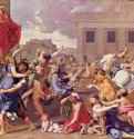 Похищение сабинянок. 1637 - 154 x 206 смХолст, маслоБарокко, классицизмФранция и ИталияНью-Йорк. Музей Метрополитен
