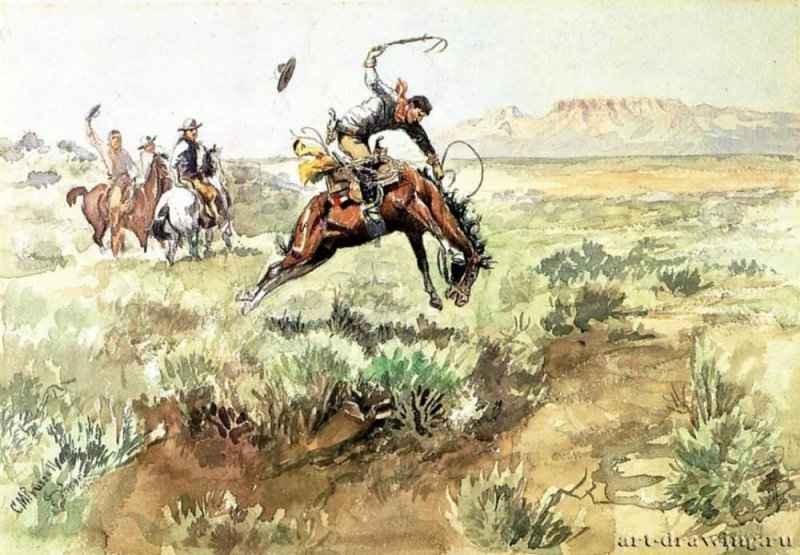 Необъезженный Бронко, 1895г. - Акварель. Форт Ворт (Техас). Музей Амона Картера. США.