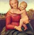Малая Мадонна Каупера. 1504-1505 - 58 x 43 см. Дерево, масло. Возрождение. Италия. Вашингтон. Национальная картинная галерея.