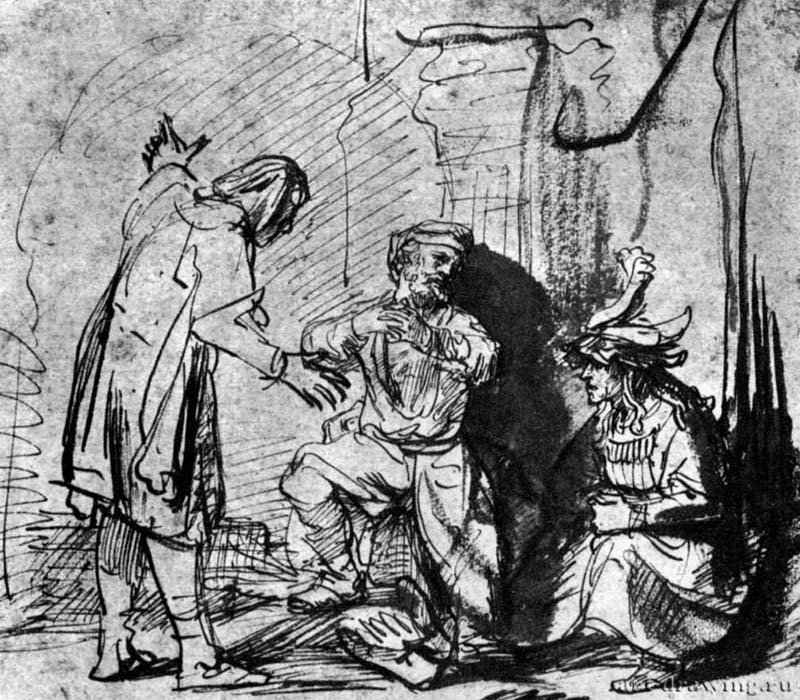 Иосиф толкует сны своим сопленникам. 1633-1635 - Перо, отмывка 155 x 180 мм Собрание Браун Ньюпорт (Род-Айленд)