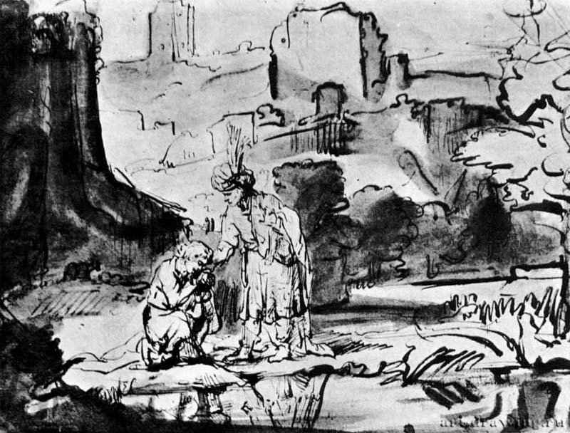 Ионафан утешает Давида. 1640-1644 - Перо, отмывка 180 x 235 мм Лувр Париж