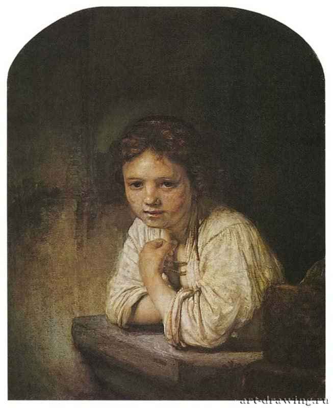 Девушка у окна. 1645 - Холст, масло. 81,5 x 66. Галерея Далич-Колледжа. Лондон.