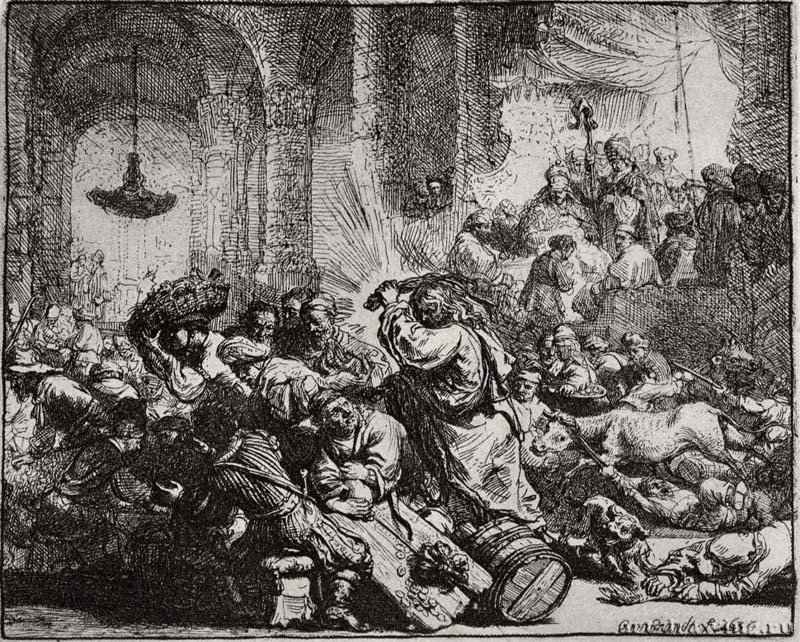 Изгнание торгующих из храма. 1635 - Офорт 135 x 169 мм Собрание Я. де Брёйна