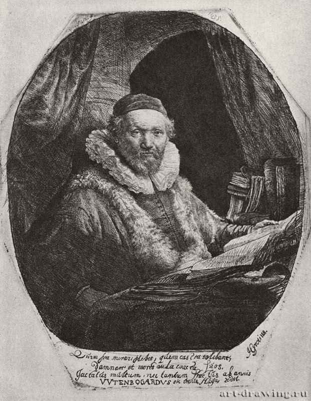 Портрет Яна Эйтенбогарта. 1635 - Офорт 225 x 184 мм Собрание Я. де Брёйна