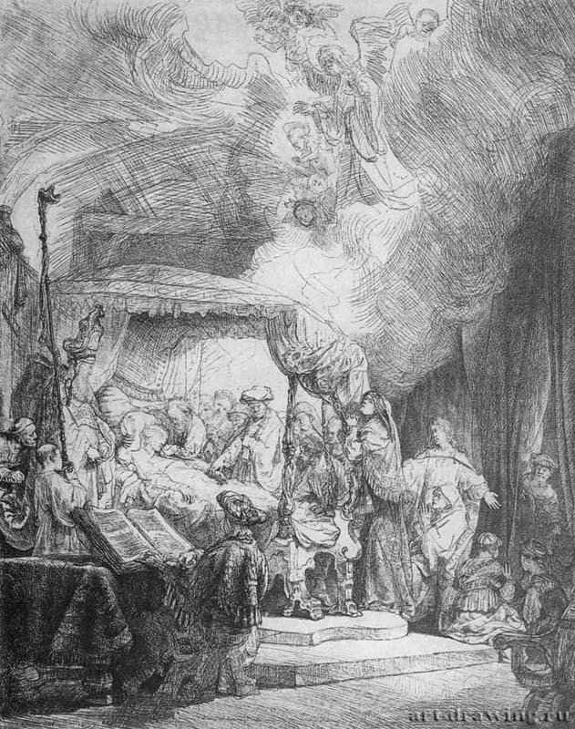 Смерть Девы Марии. 1639 - Офорт. Первое состояние из трех 39 x 31 Эрмитаж Санкт-Петербург