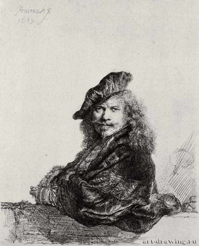 Автопортрет (Рембрандт, облокотившийся о барьер). 1639 - Офорт 207 x 164 мм Собрание Я. де Брёйна