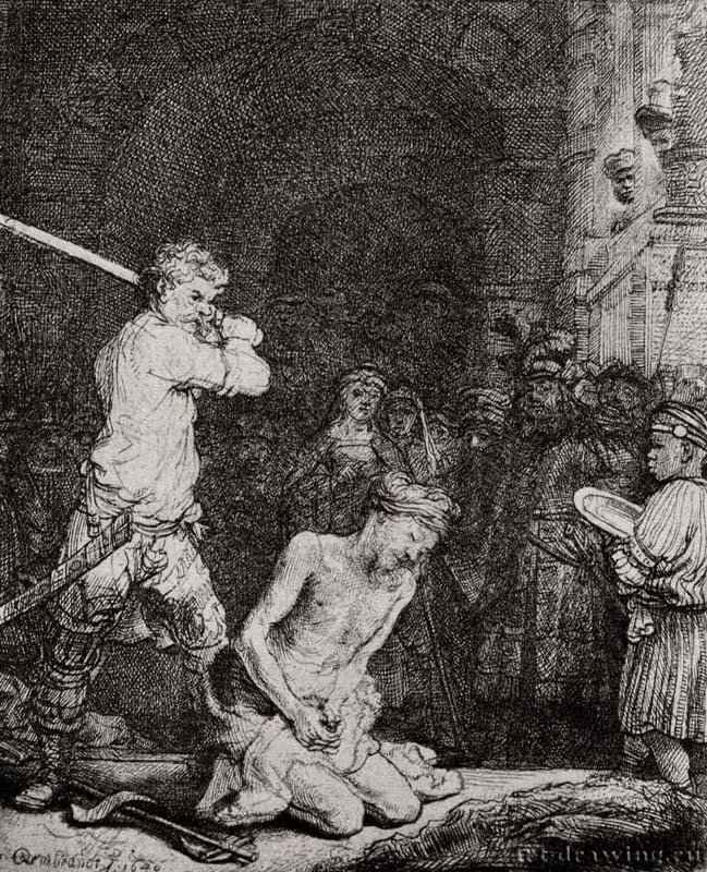 Усекновение главы Иоанна Крестителя. 1640 - Офорт 126 x 104 мм Собрание Я. де Брёйна