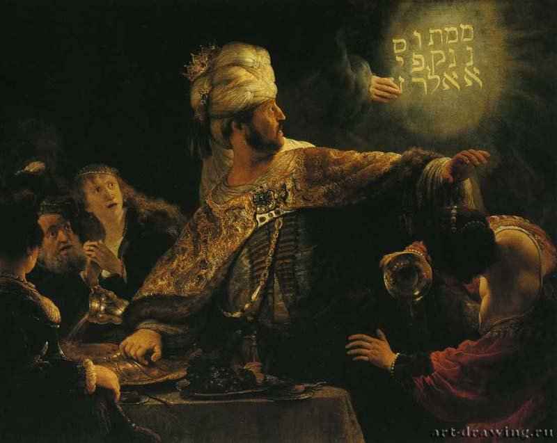 Пир Валтасара. 1635 - Холст, масло. 167,6 x 209,2. Национальная Галерея. Лондон.