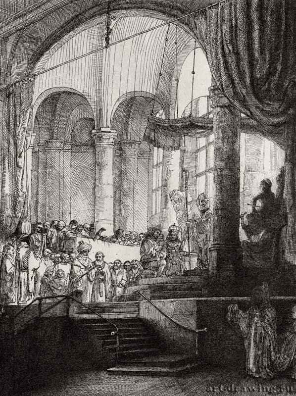 Медея, или Бракосочетание Язона и Креузы. 1648 - Офорт 239 x 175 мм Собрание Я. де Брёйна