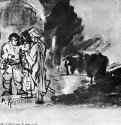 Милосердный самаритянин оплачивает гостиницу. 1648 - Перо, отмывка 177 x 222 мм Лувр Париж