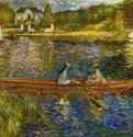 Сена близ Анера (Лодка) 1879 * - 71 x 92 смХолст, маслоИмпрессионизмФранцияЛондон. Национальная галерея