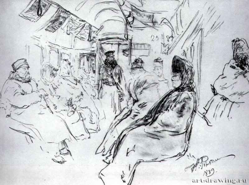 В Гужевом Трамвае. 1889 - Бумага, графитный карандашРеализмРоссия