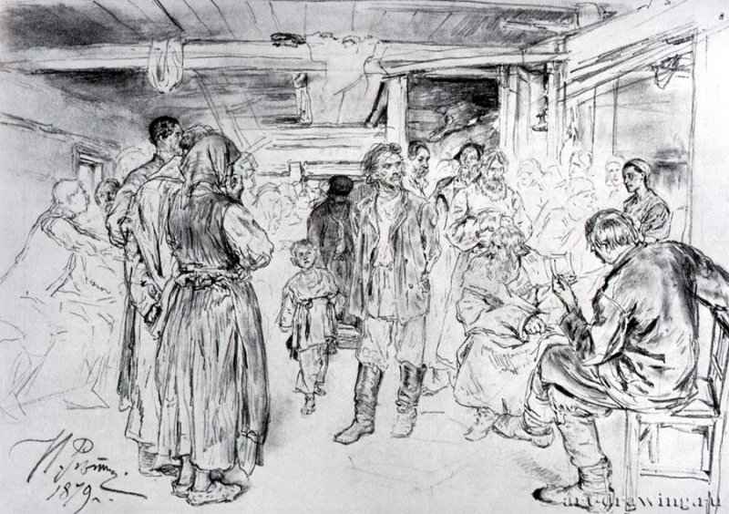 Арест пропагандиста. Эскиз. 1879 - Бумага, графитный карандашРеализмРоссия