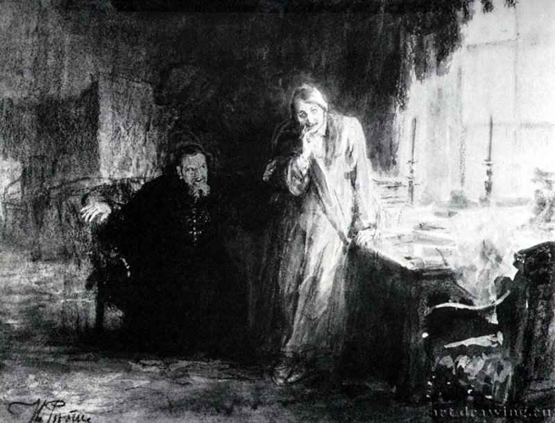 Николай Гоголь и отец Матвей. 1902 - Бумага, графитный карандашРеализмРоссия