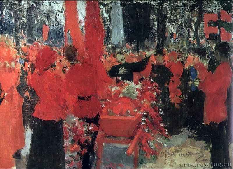 Красные похороны. Эскиз. 1905-1906 - Холст, маслоРеализмРоссия