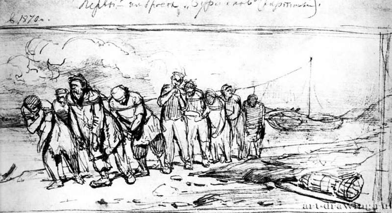 Бурлаки на Волге. Эскиз. 1870 - Бумага, графитный карандашРеализмРоссия