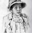 Портрет Марии Якунчиковой в детстве. 1879 - Бумага, графитный карандашРеализмРоссия