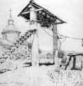 Церковь и Колокольня в Грушевке. 1880 - Бумага, графитный карандашРеализмРоссия