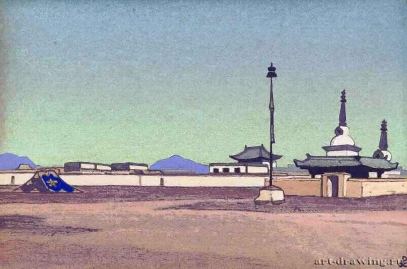 Батухалка, столица Внутренней Монголии 1936 г. - Картон, темпера; 30,5 х 46 см. Музей Николая Рериха. Нью-Йорк, США.