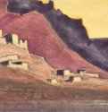 Твердыни Тибета (Этюд) 1932 г. - Бумага, темпера, карандаш; 10 х 18,5 см. Музей Николая Рериха. Нью-Йорк, США.