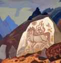 Белый камень (Встречаются названия: "Знак Чинтамани", "Конь счастья".) 1933 г. - Холст, темпера; 80 х 103 см. Музей Николая Рериха. Нью-Йорк, США.