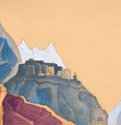 Карданг (Альбомный лист) 1933 г. - Бумага, темпера, графитный карандаш; 14 х 22,5 см. Музей Николая Рериха. Нью-Йорк, США.