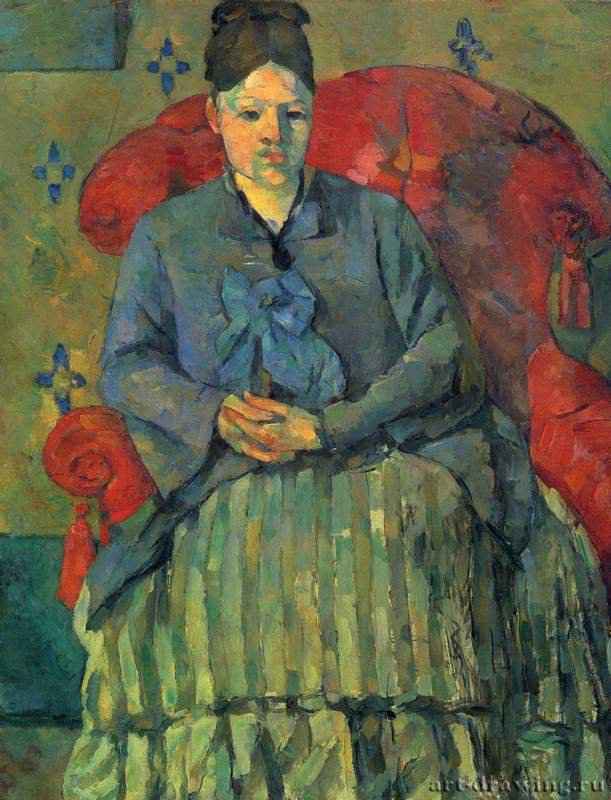 Мадам Сезанн в красном кресле. 1877 - 72,5 x 56 смХолст, маслоПостимпрессионизмФранцияБостон. Музей изящных искусств