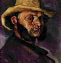 Мужчина в соломенной шляпе (портрет Бойера) 1870-1871 - 55 x 39 смХолст, маслоПостимпрессионизмФранцияНью-Йорк. Музей Метрополитен
