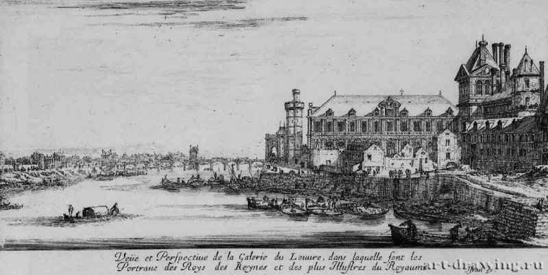 Лувр. 1650-1655 - 119 х 238 мм. Офорт. Карлсруэ. Кунстхалле, Гравюрный кабинет. Франция.