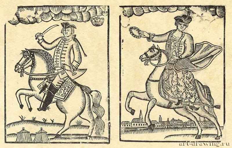 Прусский король Фридрих Вильгельм II и королева Фридерика Луиза. 1800 - 217х165 мм и 214х165 мм. Ксилография. Архус. Собрание Йоргена Фонса. Дания.