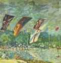 Регата в Мольсе. 1874 - 66 x 91,5 смХолст, маслоИмпрессионизмФранцияПариж. Музей Орсэ