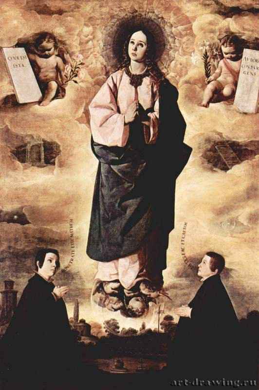 Непорочное зачатие с двумя священниками внизу. 1632 - 252 x 168 смХолст, маслоБароккоИспанияБарселона. Музей искусств Каталонии