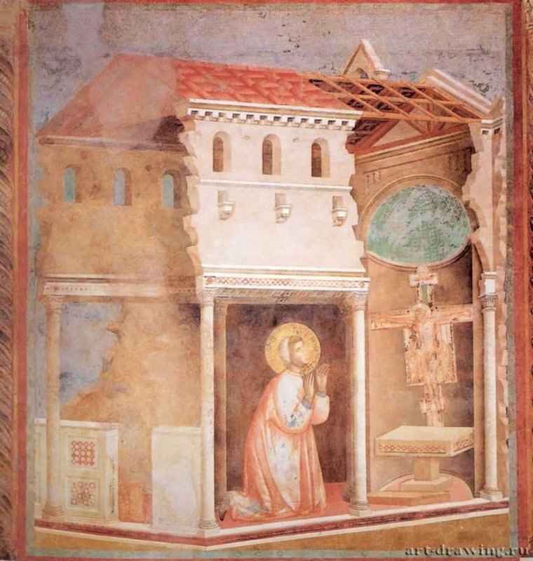 Св. Франциск, молящийся перед распятием в Сан Дамиано. 1295 - Фреска. Ассизи. Сан Франческо, верхняя церковь.